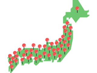 47都道府県の行政への対応実績あり